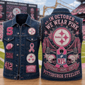 PBS PREMIUM DENIM VEST NTTB